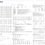 Thumbnail: Clarke's Latin/Greek CE/GCSE Poster - Extra Large
