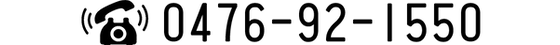 ogawakikai_web_number2.png