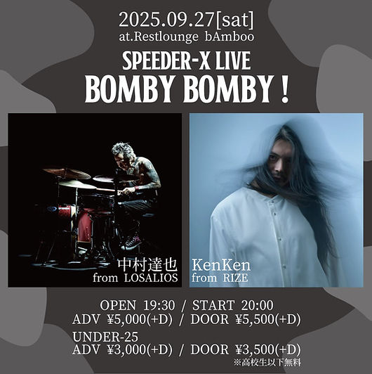 25.09.27.jpg