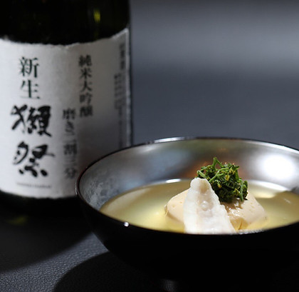 S__48308226.jpg