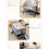 Thumbnail: Baby Bassinet