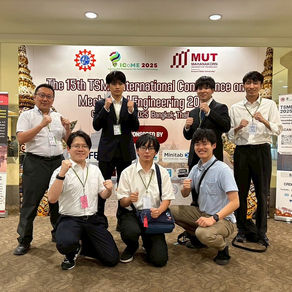 2025/12 TSME ICOME2025(タイ　バンコク，M2 小田中，酒井，髙久，山口，M1 穂谷，鶴田）