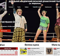 театр 1.jpg