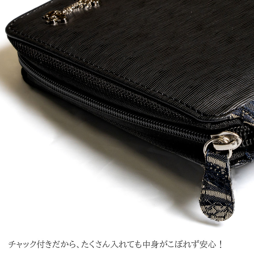 Thumbnail: Vehicle Registration Holder - Nishijin-ori Ryusui by BUAN