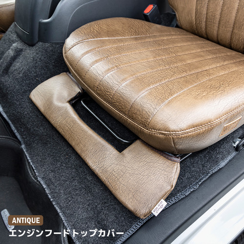 エンジンフードトップカバー 左右2枚セット 標準・ワイドボディ共通