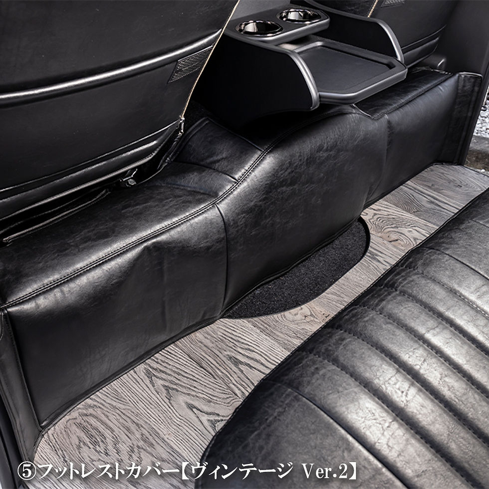サムネイル： 【セット商品】プレミアム ヴィンテージ コンプリートセット