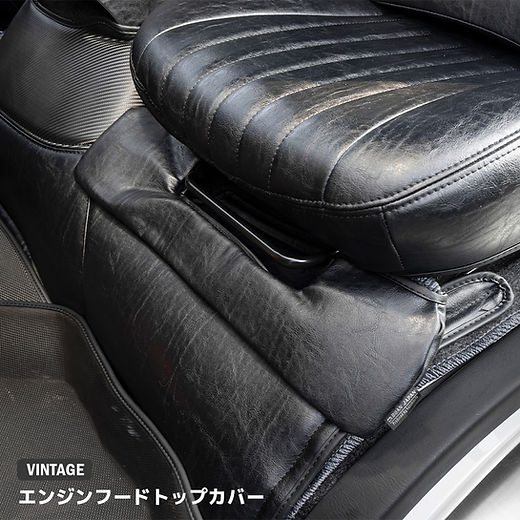 インテリア ハイエース シートカバー BUAN JAPAN
