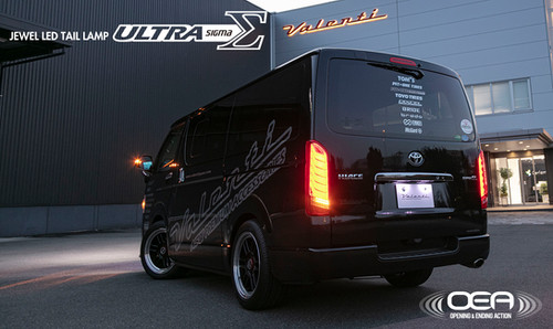Valenti JUWEL LED TAIL LANP ULTRA SIGMA∑ Jewel LED Tail Lamp ULTRA Σ (Ultra Sigma) | BUAN JAPAN