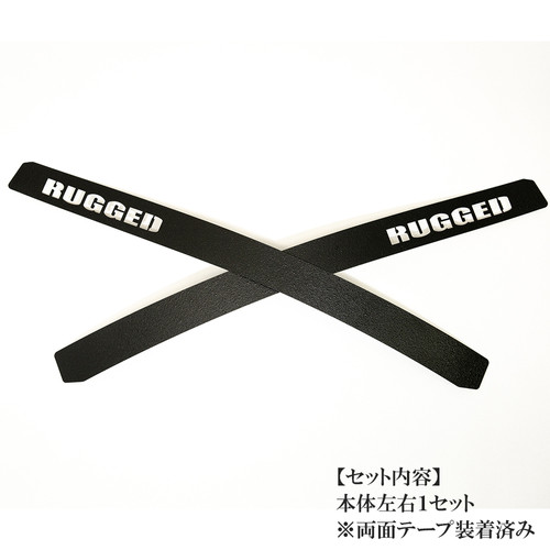 RUGGED フロントフェンダープロテクション【ラプタ—ブラック】 | BUAN