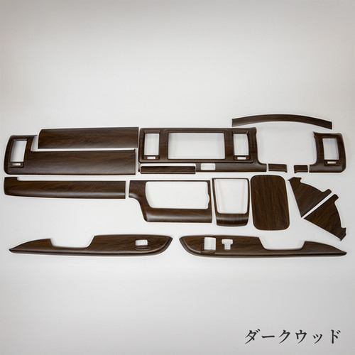 エグゼクティブ インテリアパネル | BUAN JAPAN