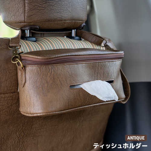 アンティーク】ティッシュホルダー | BUAN JAPAN COMFY