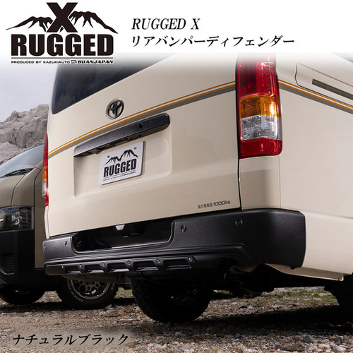 RUGGED X】リアバンパーディフェンダー | BUAN JAPAN