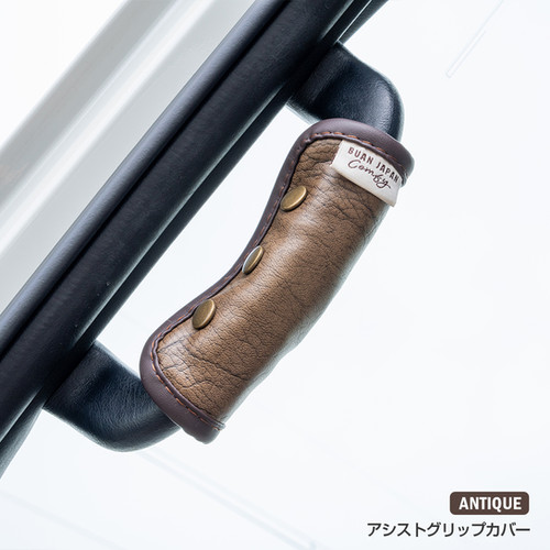 アンティーク アシストグリップカバー Ver.2 | BUAN JAPAN COMFY
