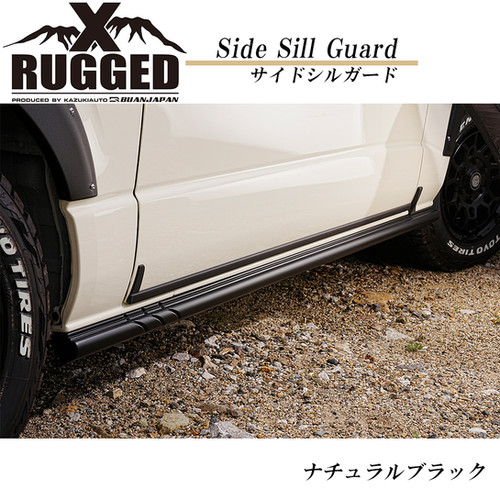 RUGGED X サイドシルガード 7型 8型　ヤスアキ RUGGED X】サイドシルガード | BUAN JAPAN