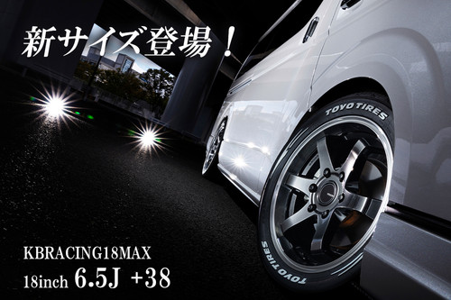 KBRACING18 MAX 6.5J× YOKOHAMA PARADA PA03 タイヤホイール4本セット