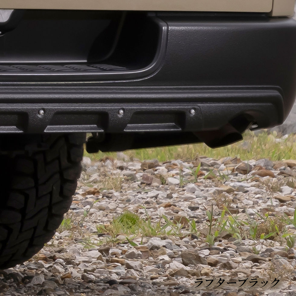 Thumbnail: [RUGGED XX] Rear Bumper Defender WIDE body