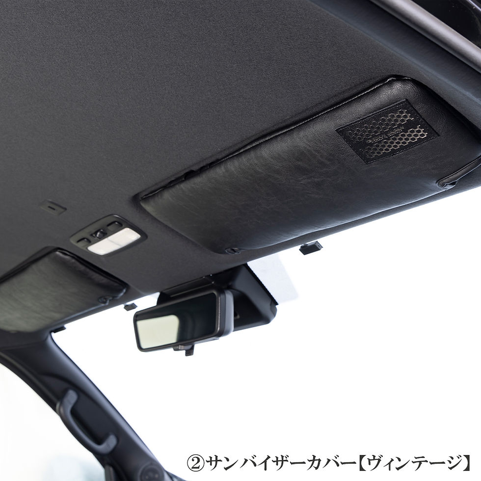 サムネイル： 【セット商品】プレミアム ヴィンテージ コンプリートセット