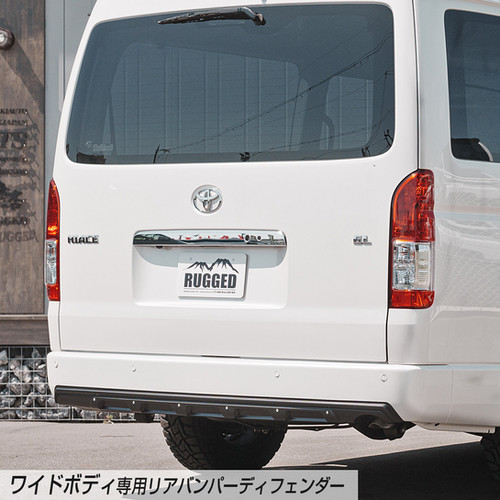 RUGGED XX】リアバンパーディフェンダー ワイドボディ用 | BUAN JAPAN