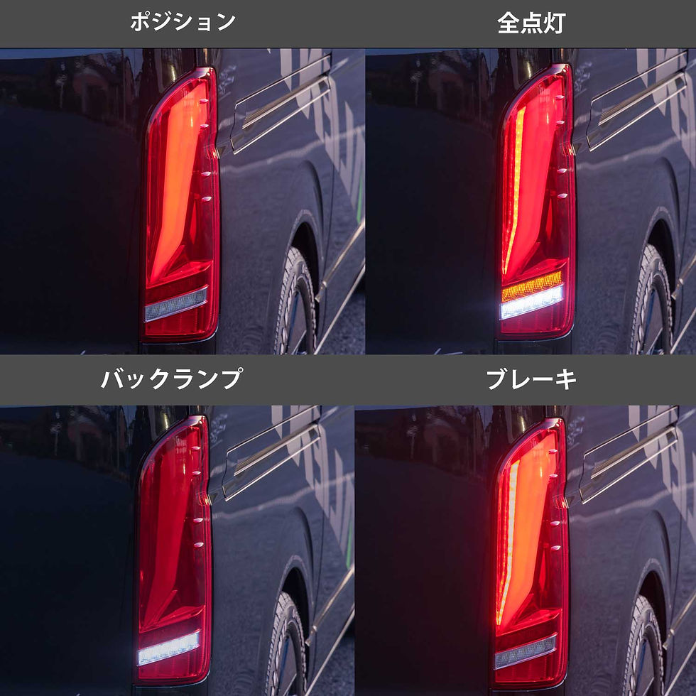 サムネイル： VALENTI　ジュエルLEDテールランプ ULTRA Ω  ウルトラオメガ