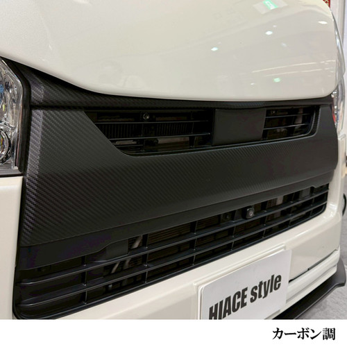 フロントグリルカバー 標準ボディ用 | BUAN JAPAN