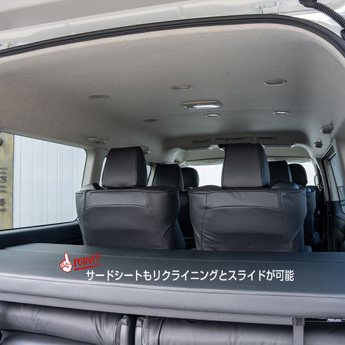 ファインテックツアラー用 パイプ式ベッドキット ブラックレザー
