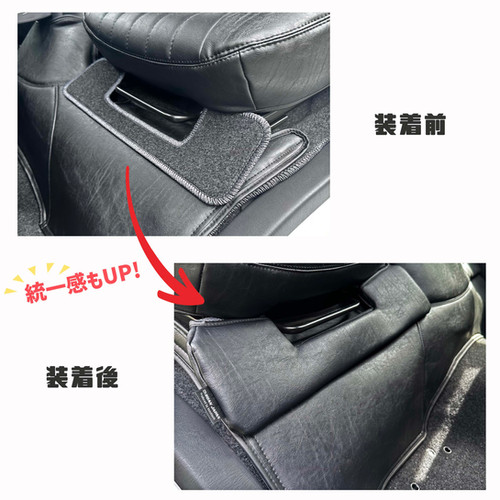 エンジンフードトップカバー 左右2枚セット 標準・ワイドボディ共通