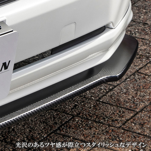 GT-Sフロントカナード カーボン調 GT-Sスポイラー専用 | BUAN JAPAN GT-Sフロントカナード カーボン調 GT-Sスポイラー専用 | BUAN JAPAN