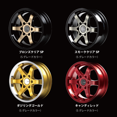 KBRACING17＋タイヤセット4本 【YOKOHAMA PARADA】 | BUAN JAPAN