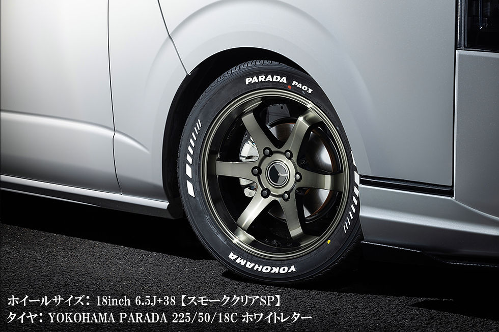 Thumbnail: KBRACING18 MAX 6.5J × YOKOHAMA PARADA PA03 Tire & Wheel 4-Piece Set