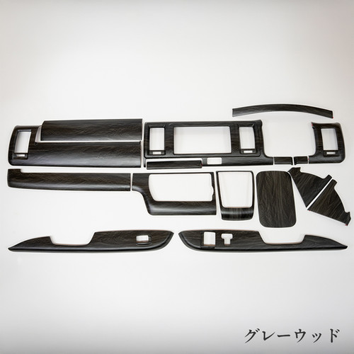 エグゼクティブ インテリアパネル | BUAN JAPAN