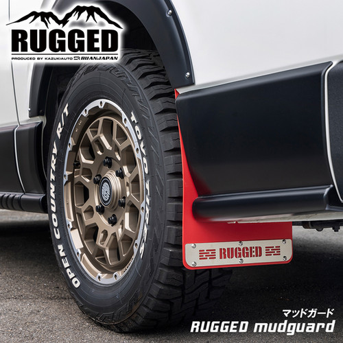 RUGGED マッドガード | BUAN JAPAN