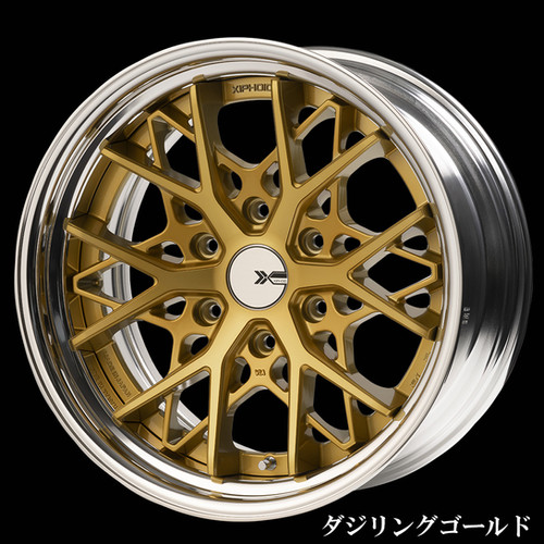 XIPHOID 2】2ピース/18インチステップリム | BUAN JAPAN