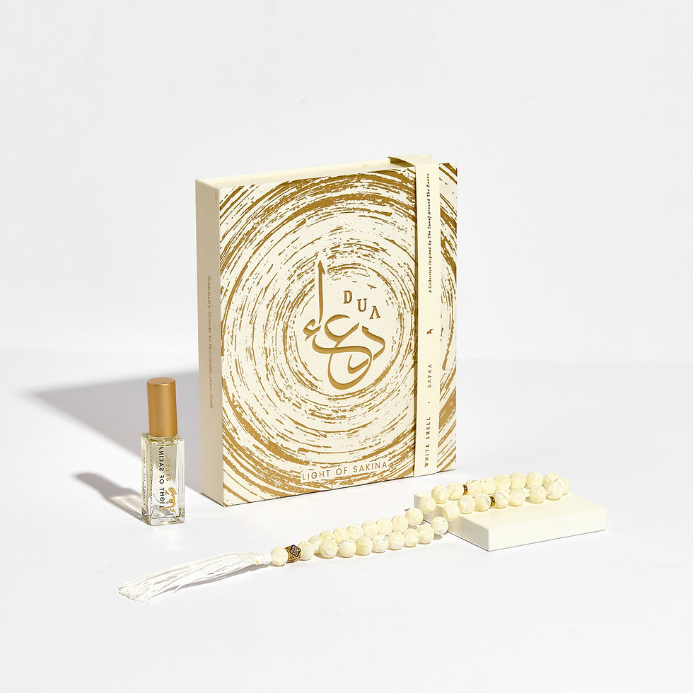 Thumbnail: DUA Gift Set