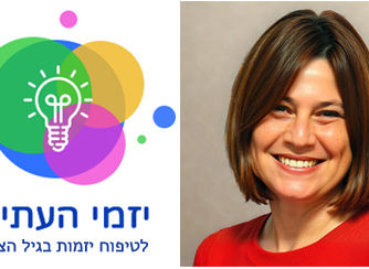 פירסום1.jpg