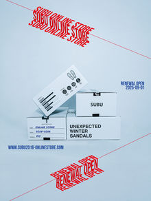 SUBU ONLINE STORE RENEWAL OPEN