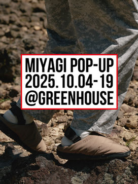 SUBU POP-UP in GREENHOUSE利府 10/4-19 難燃シリーズを中心に展開。