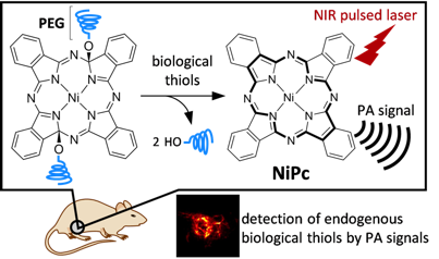 a-2.png