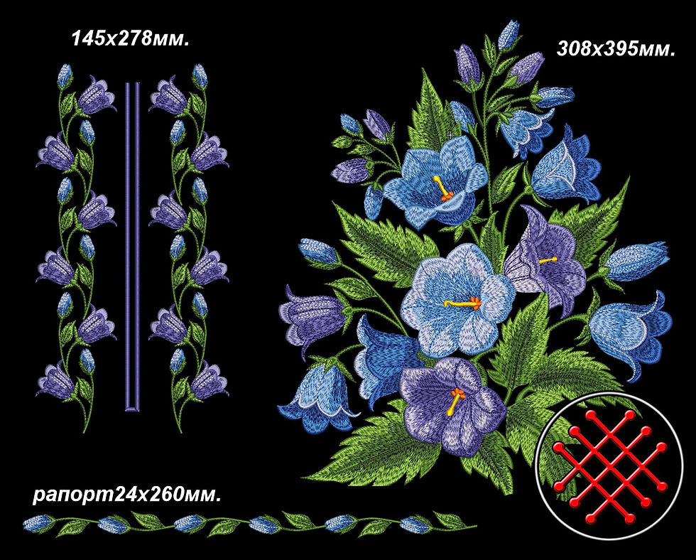 Дизайн машинної вишивки "Ніжні дзвоники"