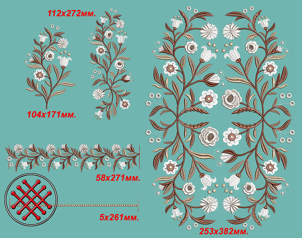 Дизайн машинної вишивки "Квіткова симфонія"