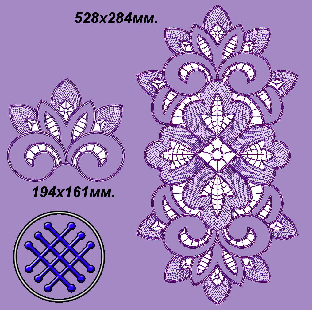 Дизайн машинної вишивки "Мрії"