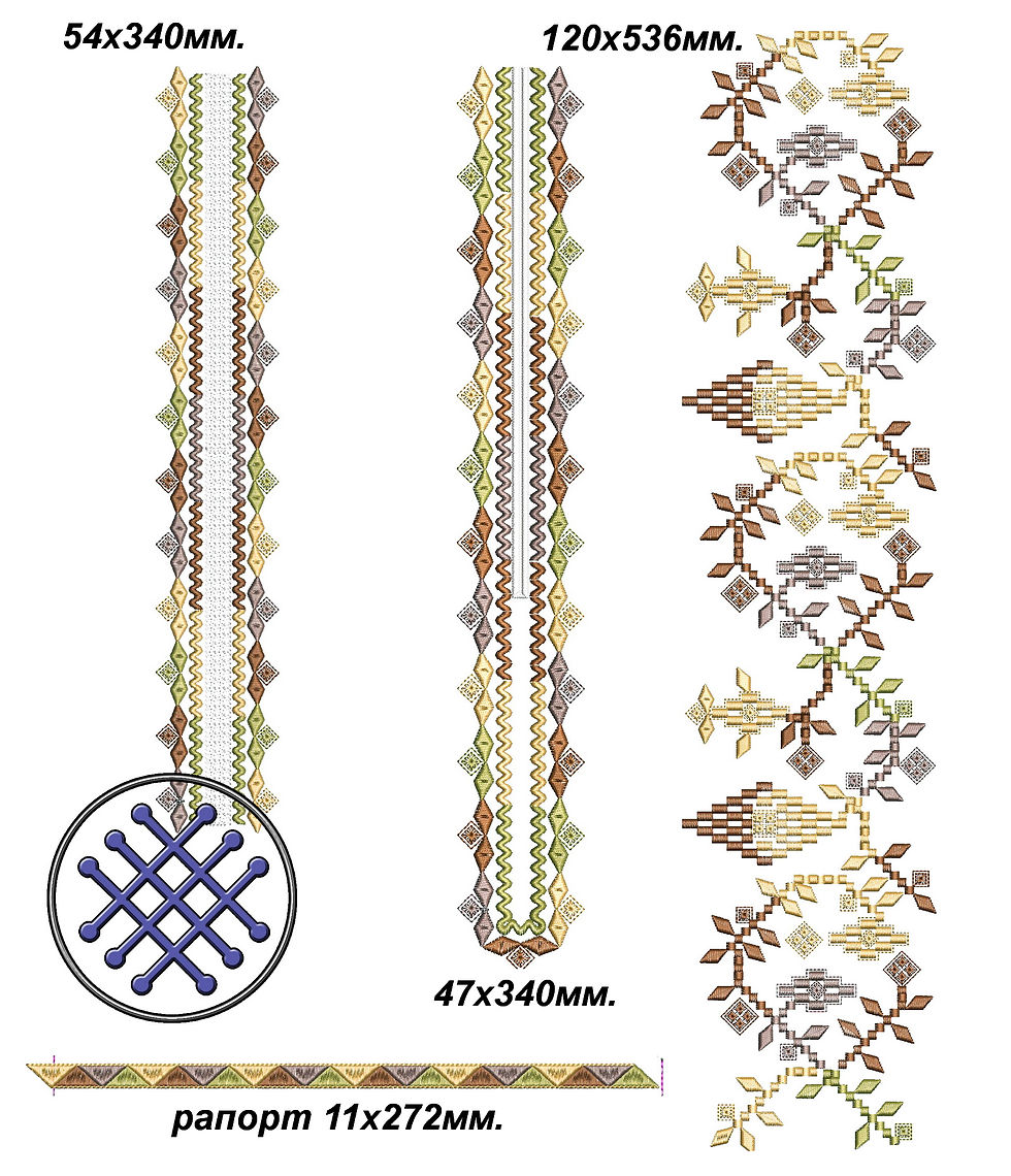 Дизайн "Лісова мозаїка"