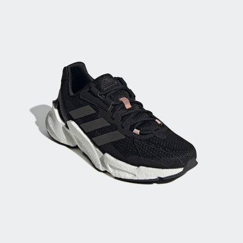 ADIDAS X9000L4 SHOES (S23673) | Mavros Larnaca