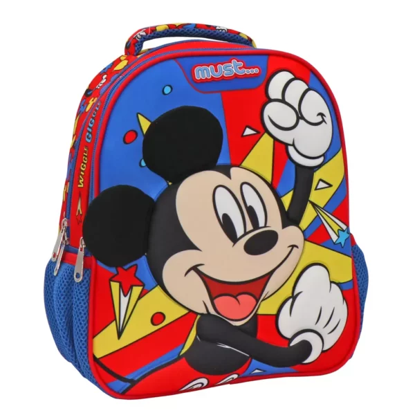 MUST MICKEY MOUSE WIGGLE GIGGLE BACKPACK 2 CASES (563362)