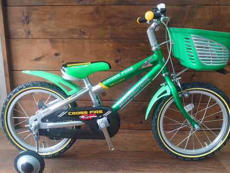 クロスファイヤーキッズ16 特価