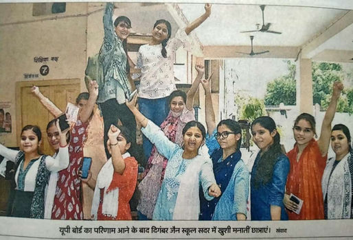 UP Board Highschool and Intermediate Exams 2022 Results 