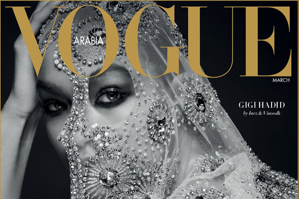 Gigi Hadid on the cover of Vogue Arabia