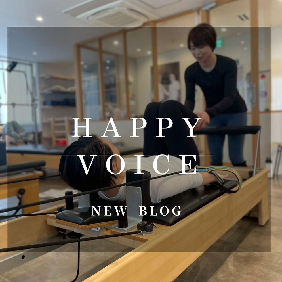 「側弯症でも変われた!朝の腰痛ゼロへ!」