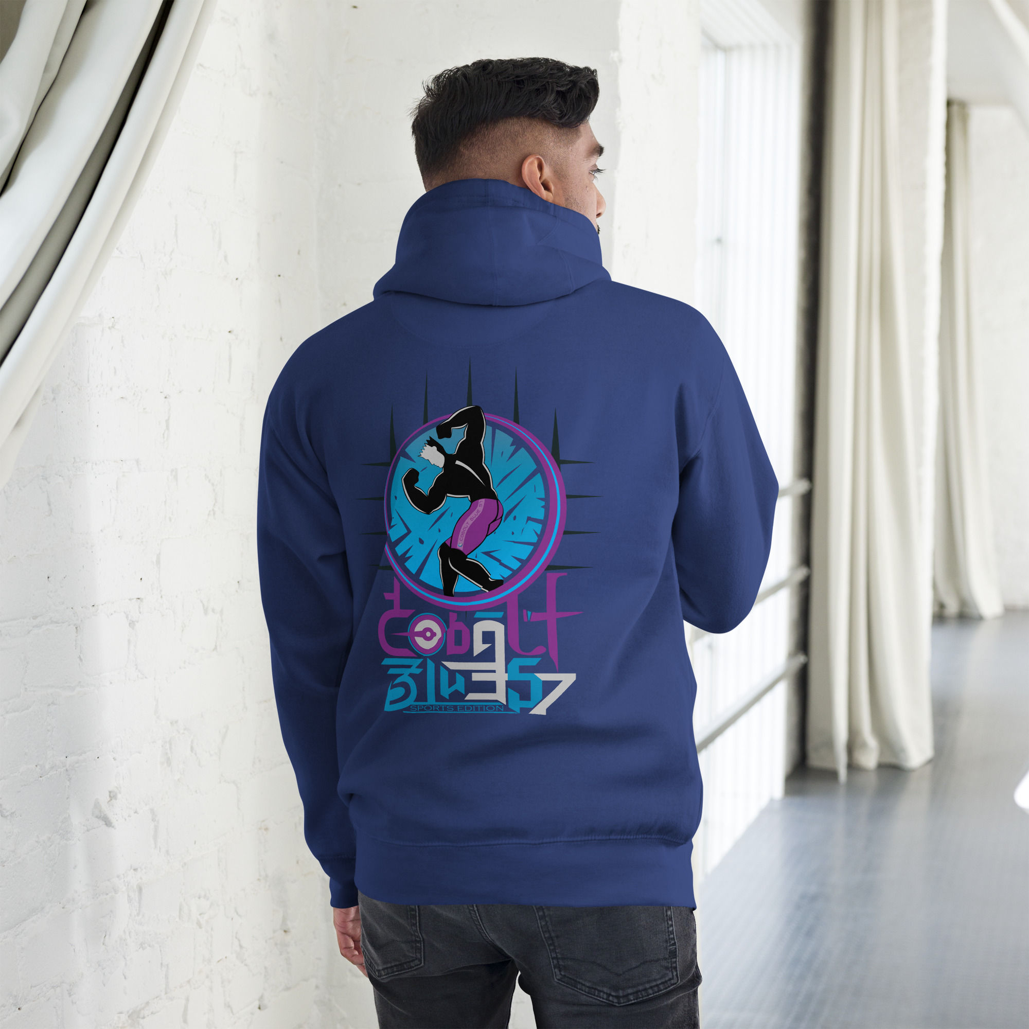 CBG Sports Edition Unisex Premium Hoodie