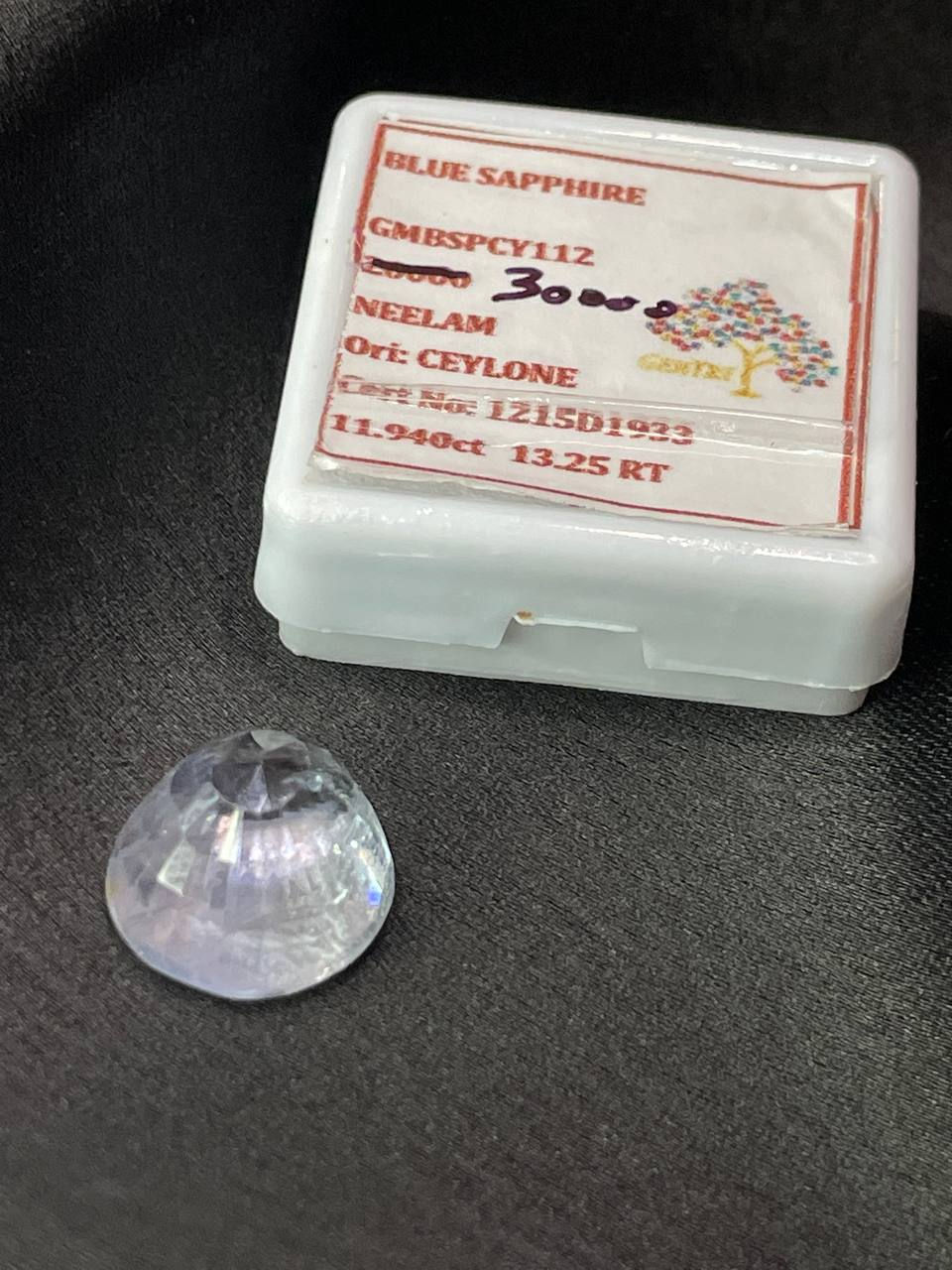 Thumbnail: Ceylon Natural Blue Sapphire - Neelam 13.25 Ratti Gemstone IIGJ-1215D1933