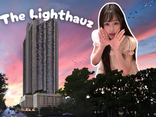 The LightHauz @ Gelugor